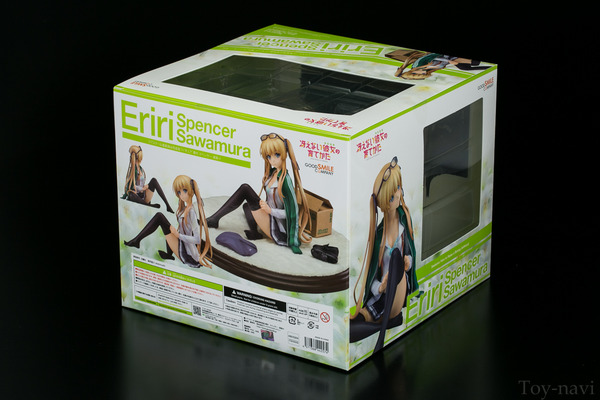 GSC saekano eriri-2