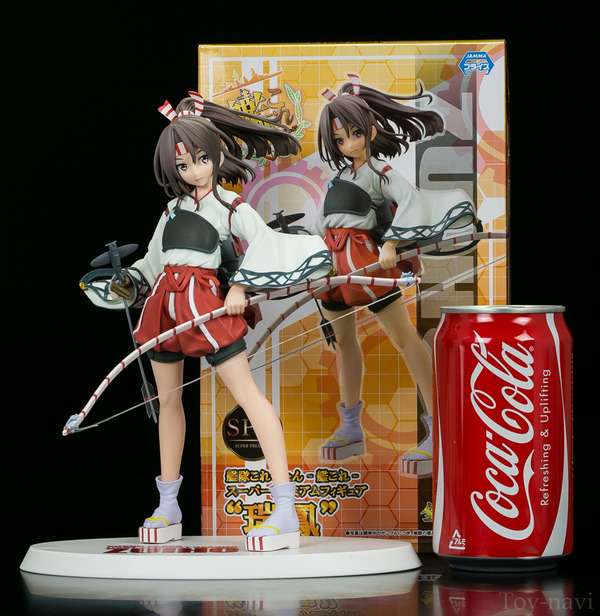 SPM kancore zuihou-12