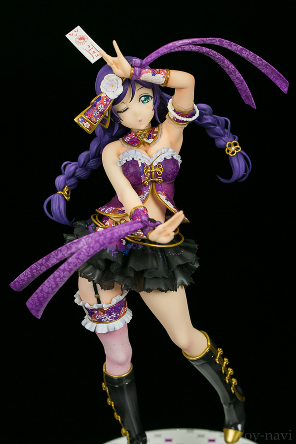 alter nozomi tojo-97