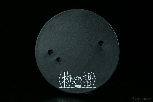 suruga sega-18