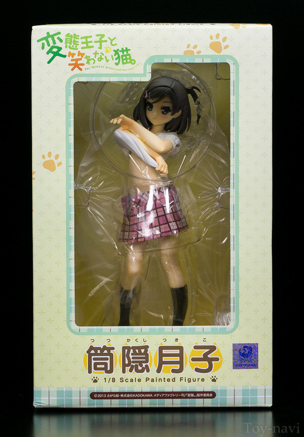tukiko-3