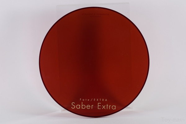 sabre EXTRA-16