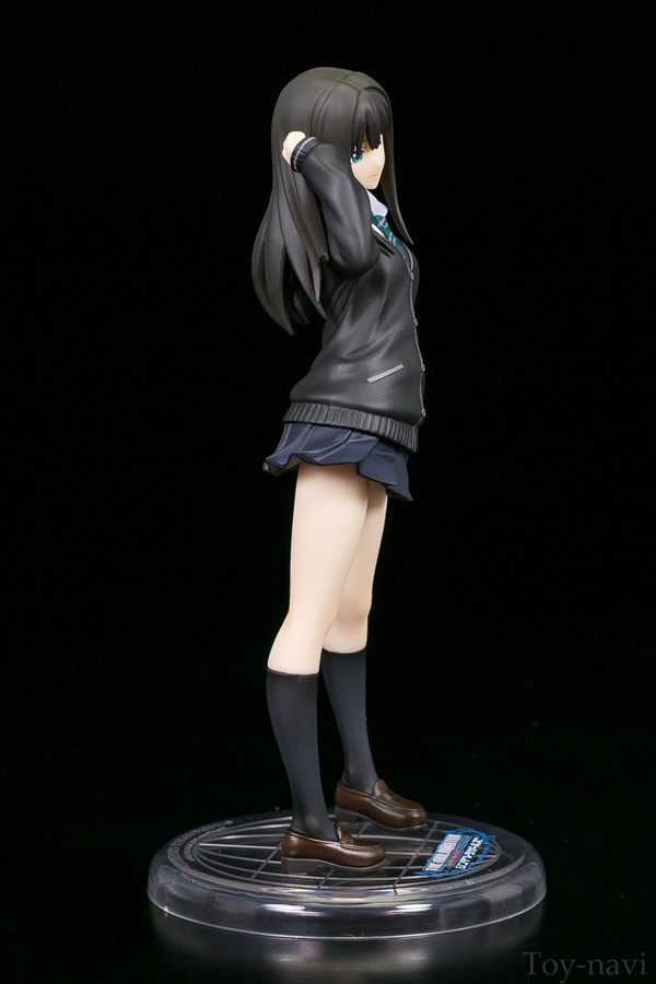 sibuta rin-18