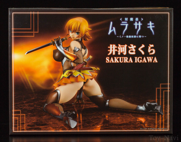 igawa sakura milestone-180
