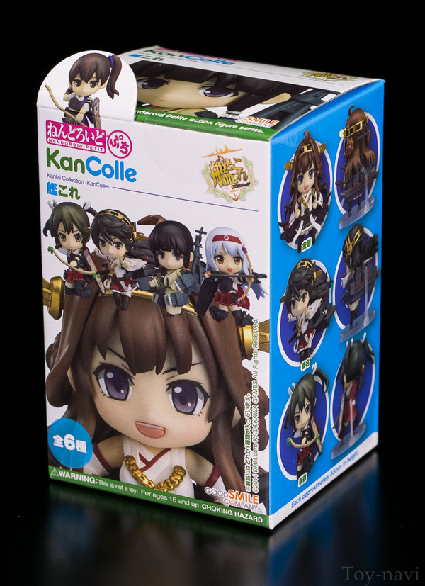 nenputi-kankore-10