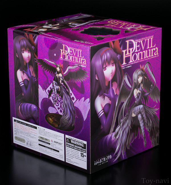 akuma-homura-2