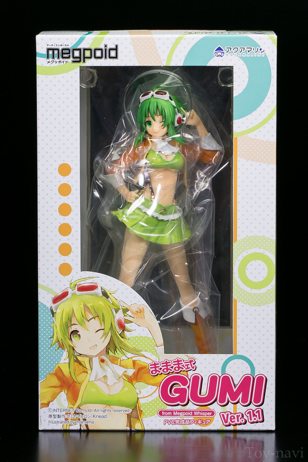 gumi-3