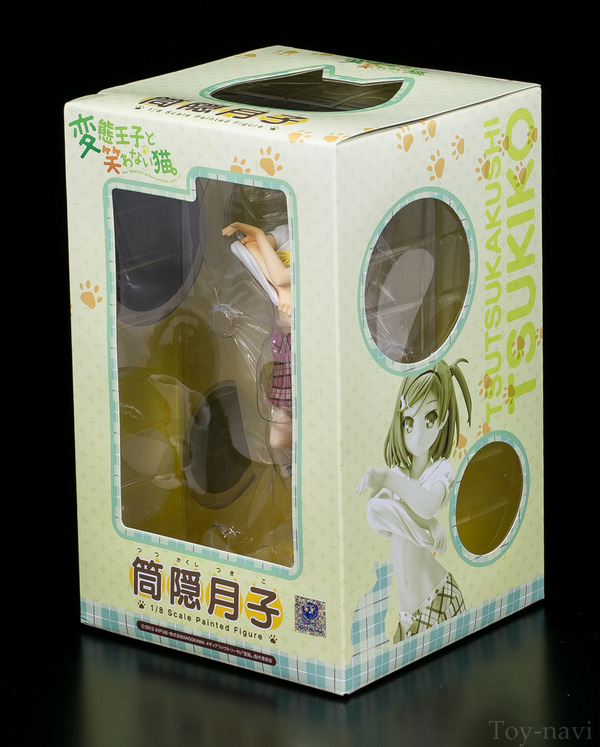 tukiko-1