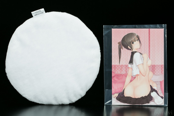 saekiai skytube-12