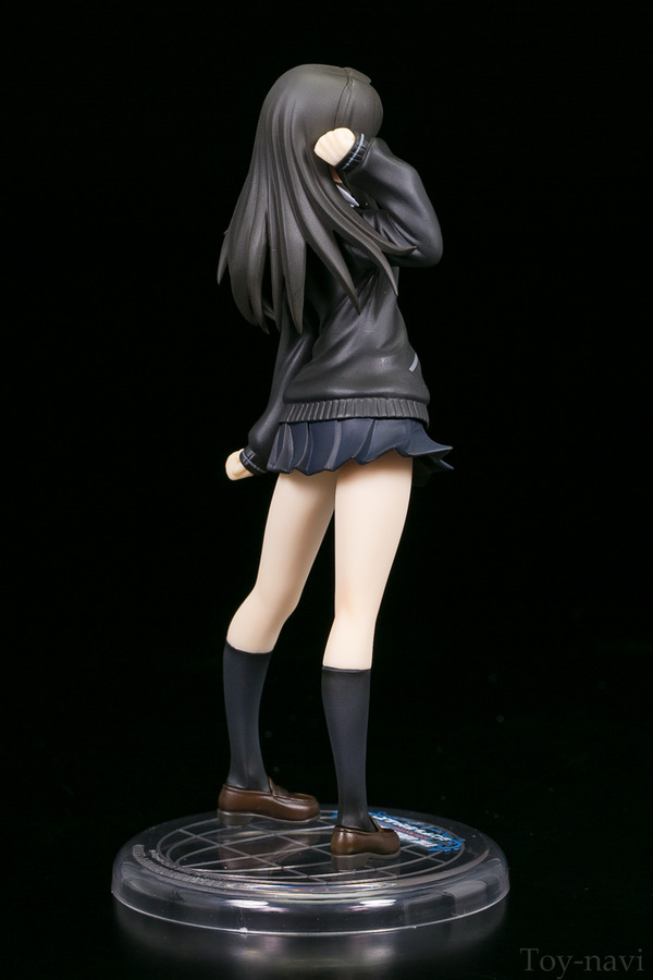 sibuta rin-17