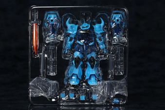 rb_gouf_c-3