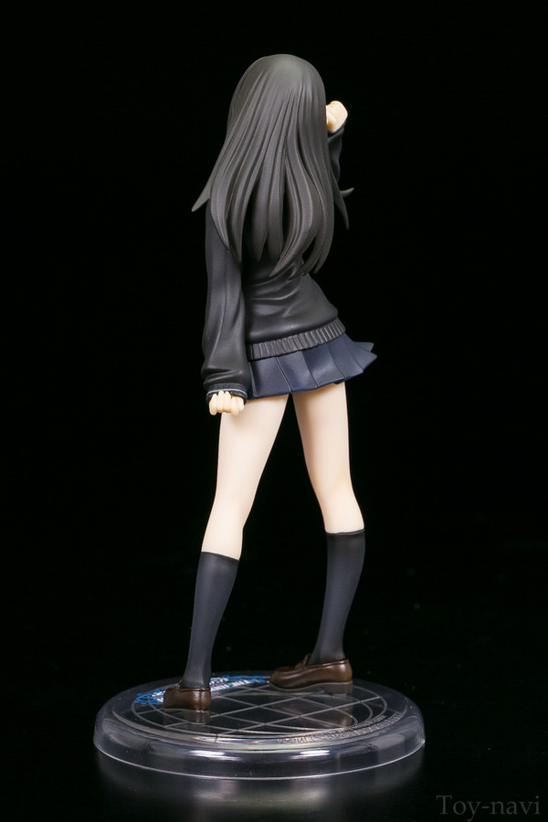 sibuta rin-15