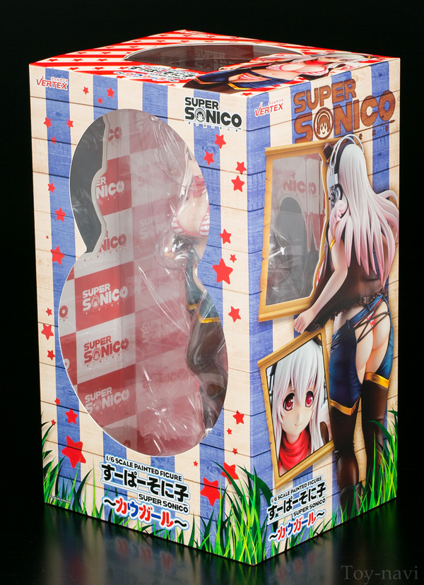 cowgirl sonico-1