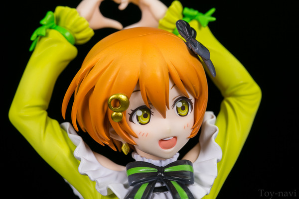rin Birthday figure-35