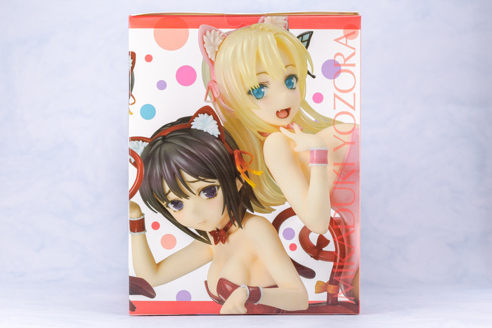 yozora-4
