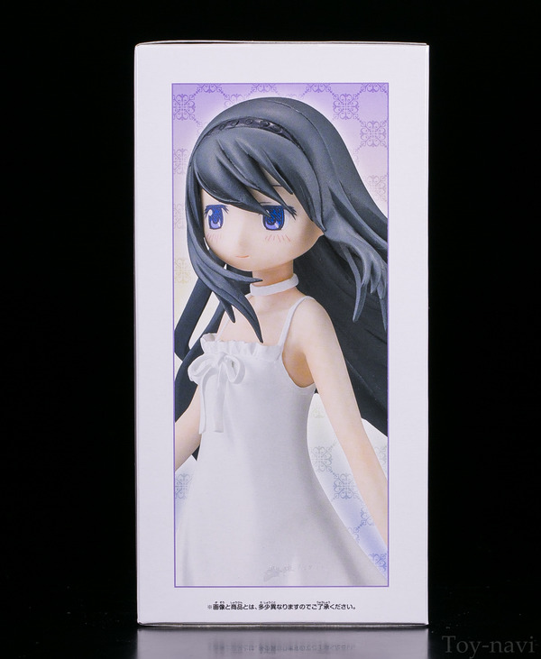 homura shiro-6