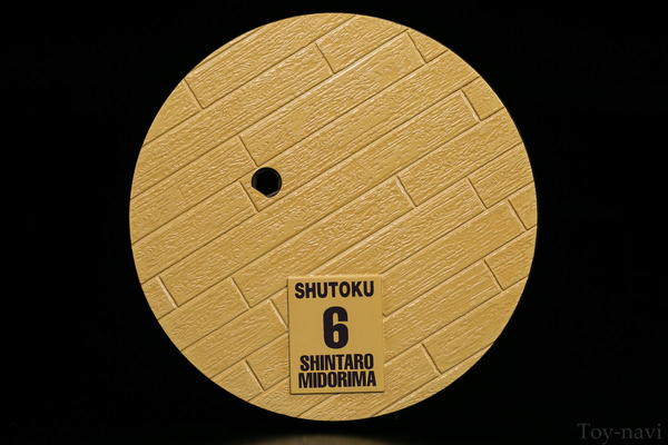 gurirebo-41