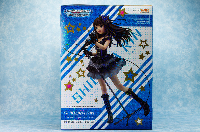 shiburin-5