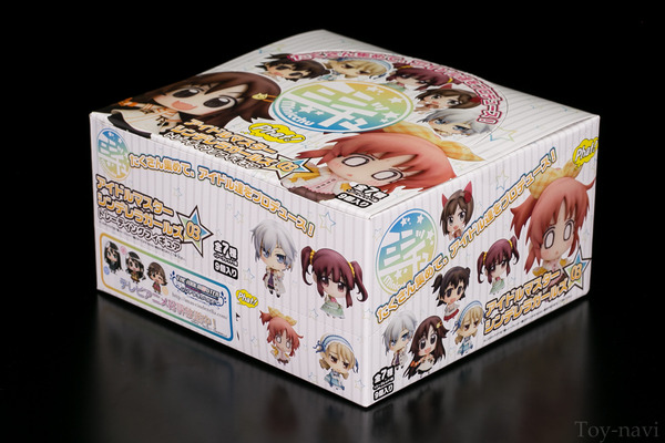 mini-tyu-deremasu3-1