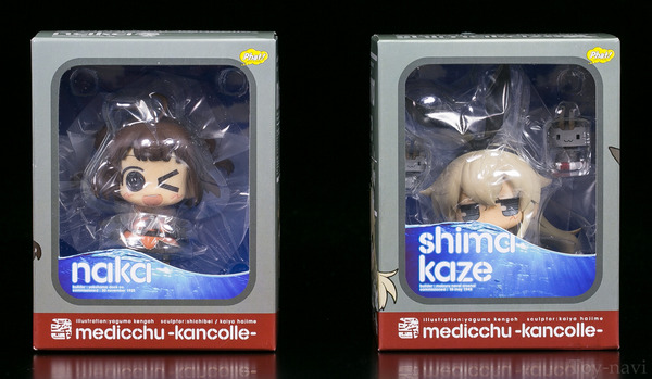 shima-naka-3
