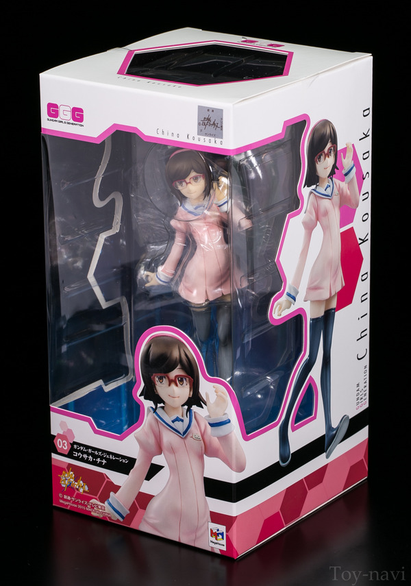 tina-1