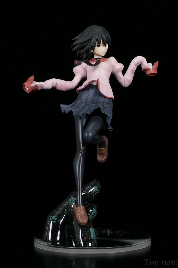 osinoougi-19