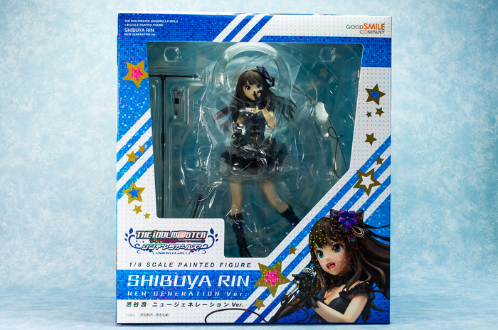 shiburin-2
