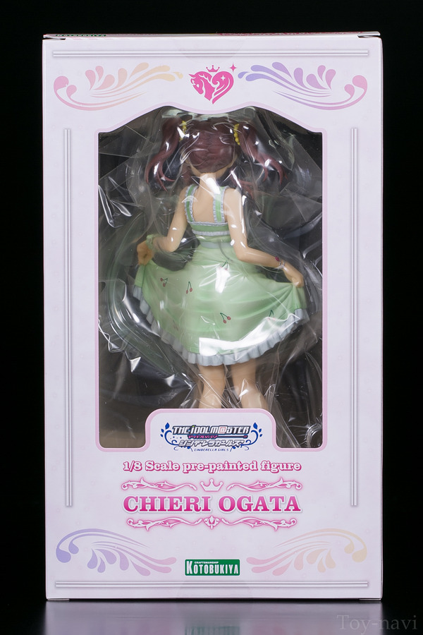 ogatatieri-4
