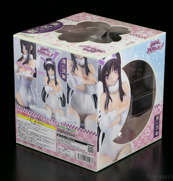 aoi-2