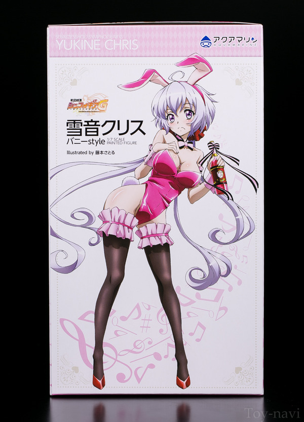 yukine-kurisu-bunny-5