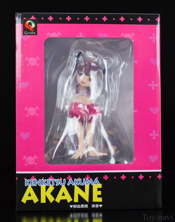 akane-3