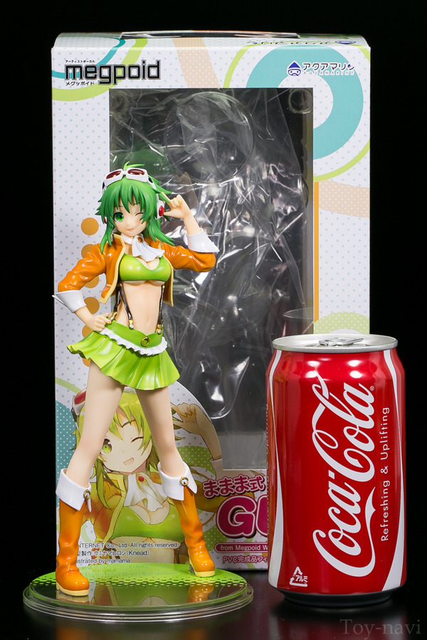 gumi-10