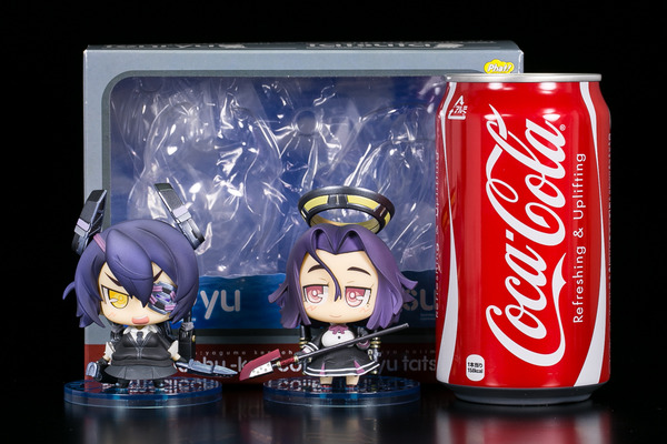 tatuta-tenryuu-11