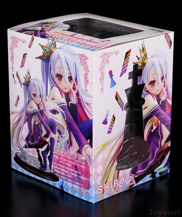 shiro-2