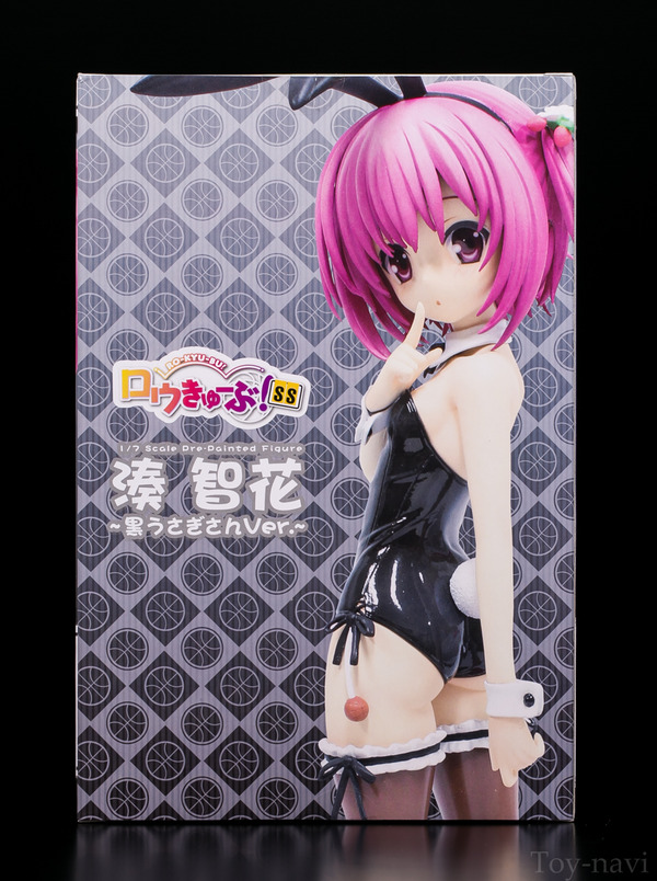 tomoka-kurousagi-4