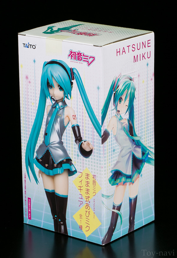 mamama miku-2