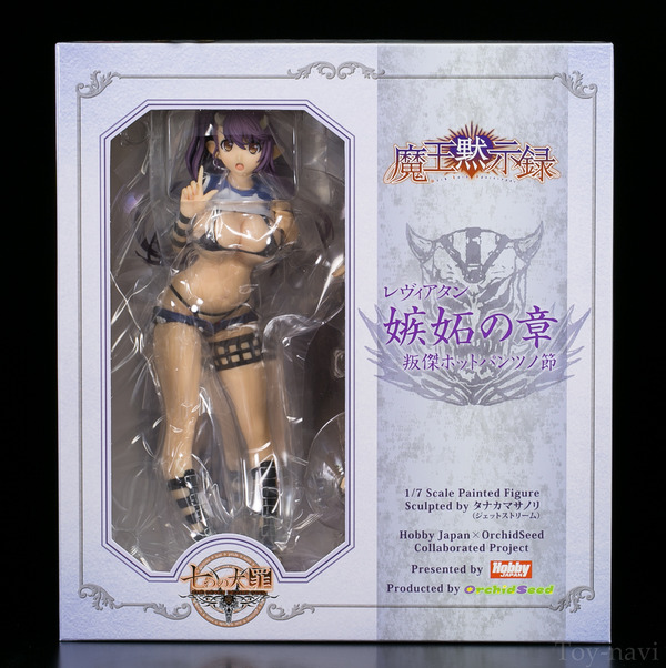 hot pants-176