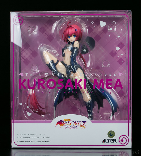 ToLOVEru mea-3