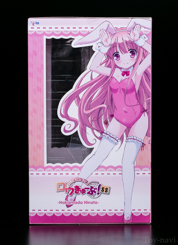 hinata-usagisan-6