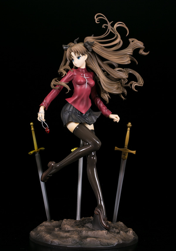 rin-ubw-23