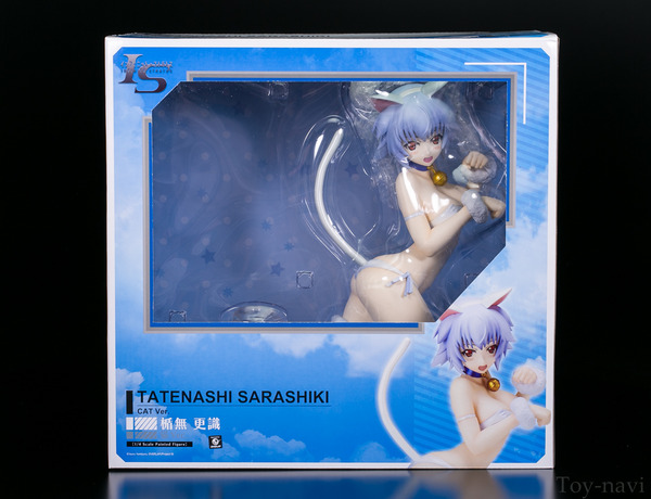 tatenashi-3