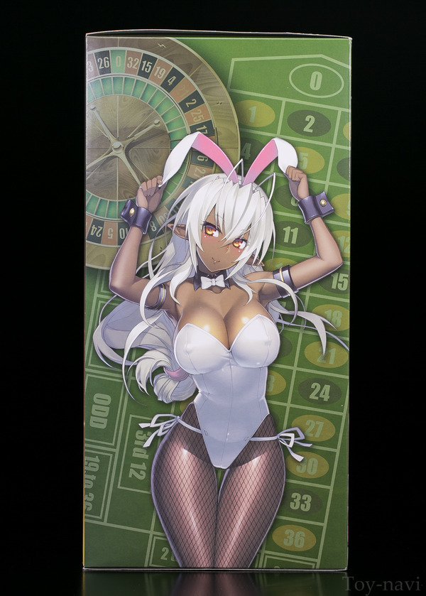 muramasa-5