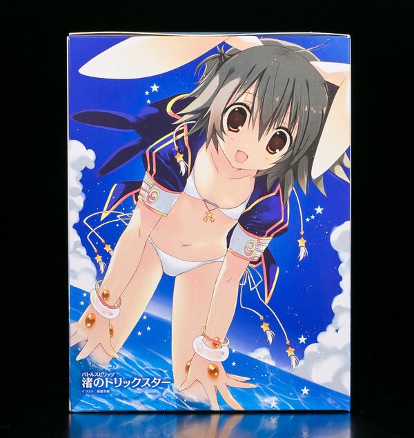 trickster (5 - 98)