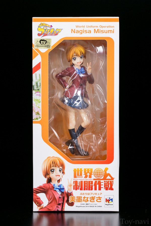 nagisa-3