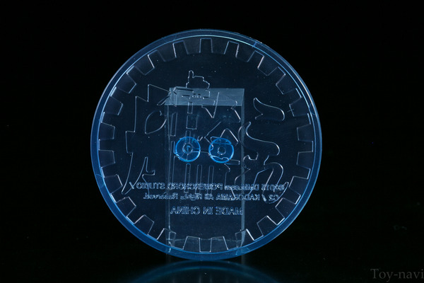 midhimutu-20