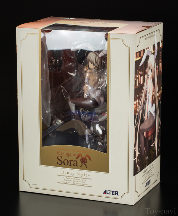 sora