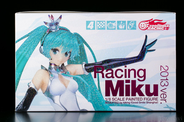 Racing-miku-2013-5