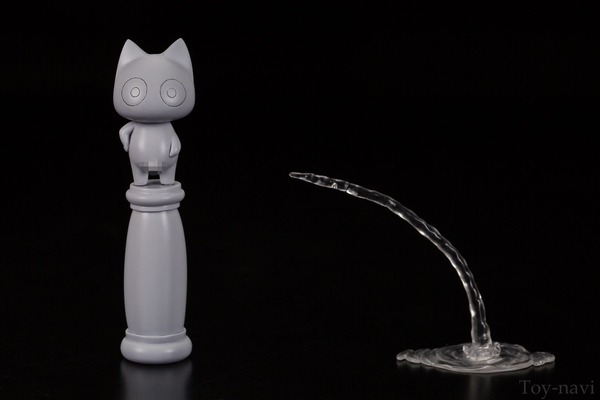 neko-5