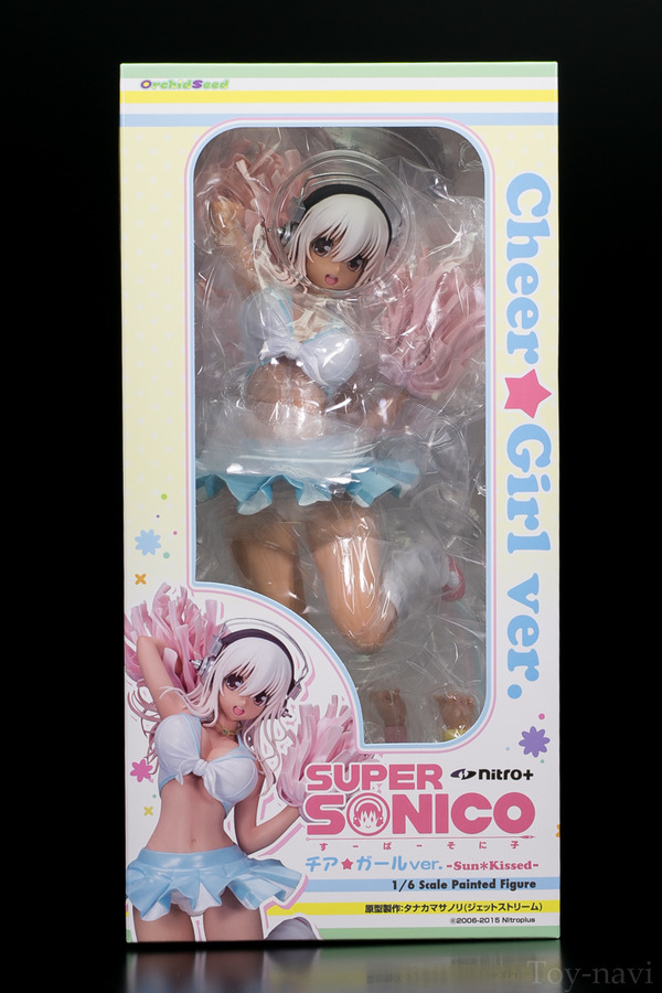 sonico hiyake-3