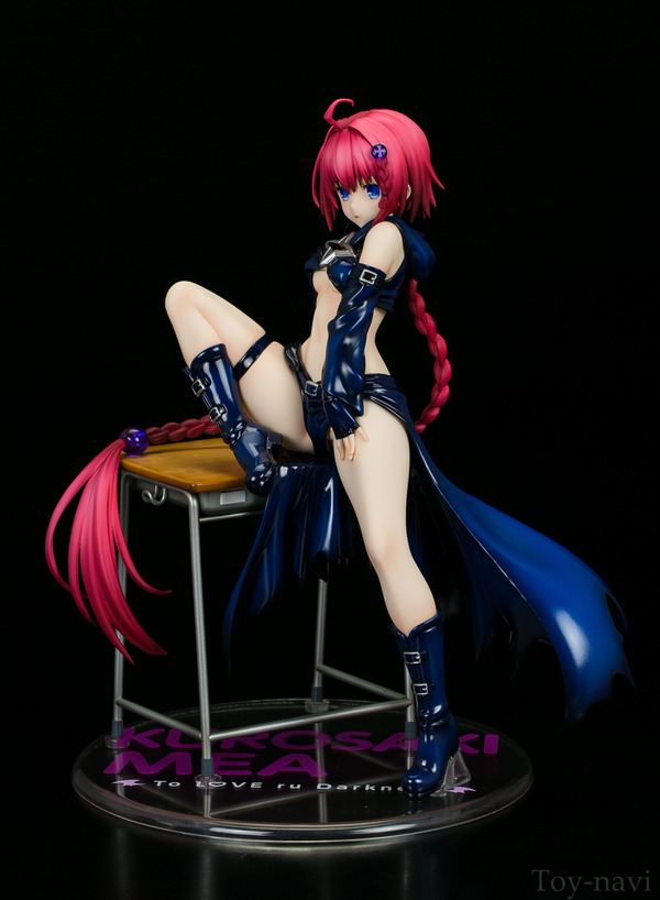 mea alter